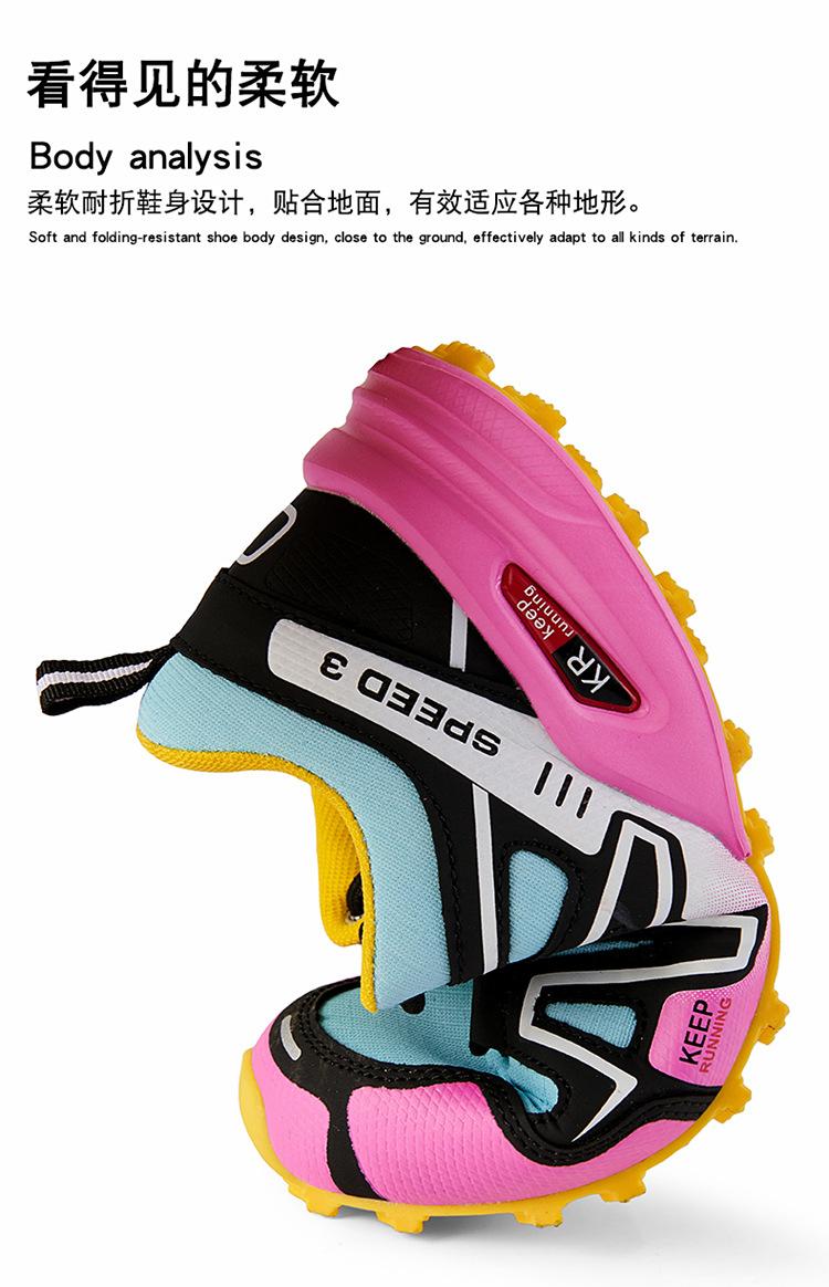 Product Introduction of Cross-Border European and American Women's Shoes Riding Shoes Cycling Shoes Hiking Shoes Hiking Boots Best Seller in Europe and America 15