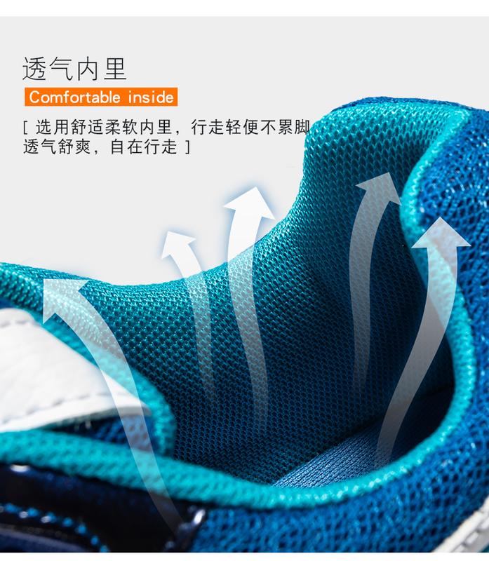 Product Introduction of Students professional badminton shoes tennis shoes table tennis shoes men's women's sports shoes couple casual shoes net breathable comfortable size 35-44 28