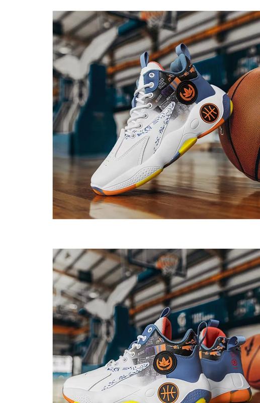 Product Introduction of 2024 new high-top sports shoes men's spring breathable running shoes men's basketball casual shoes 40