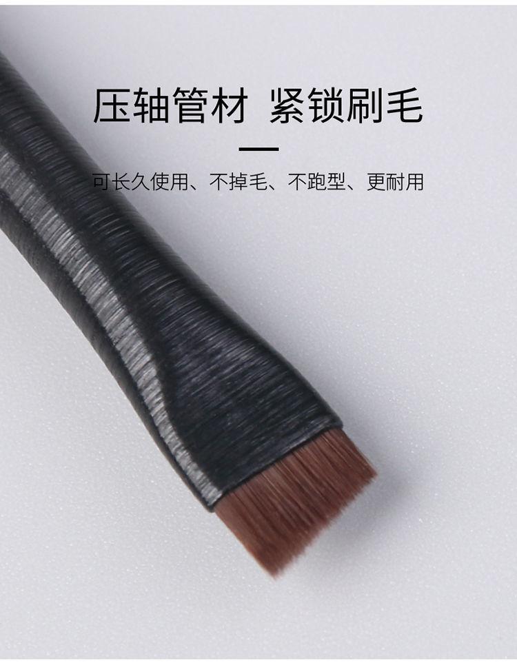 Product Introduction of Cọ Trang Điểm, Lưỡi Siêu Mịn, Cọ Kẻ Mắt, Siêu Mỏng, Phẳng Mịn, Cọ Lông Mày Nghiêng, Bút Kẻ Mắt Cosmetic Nữ 5