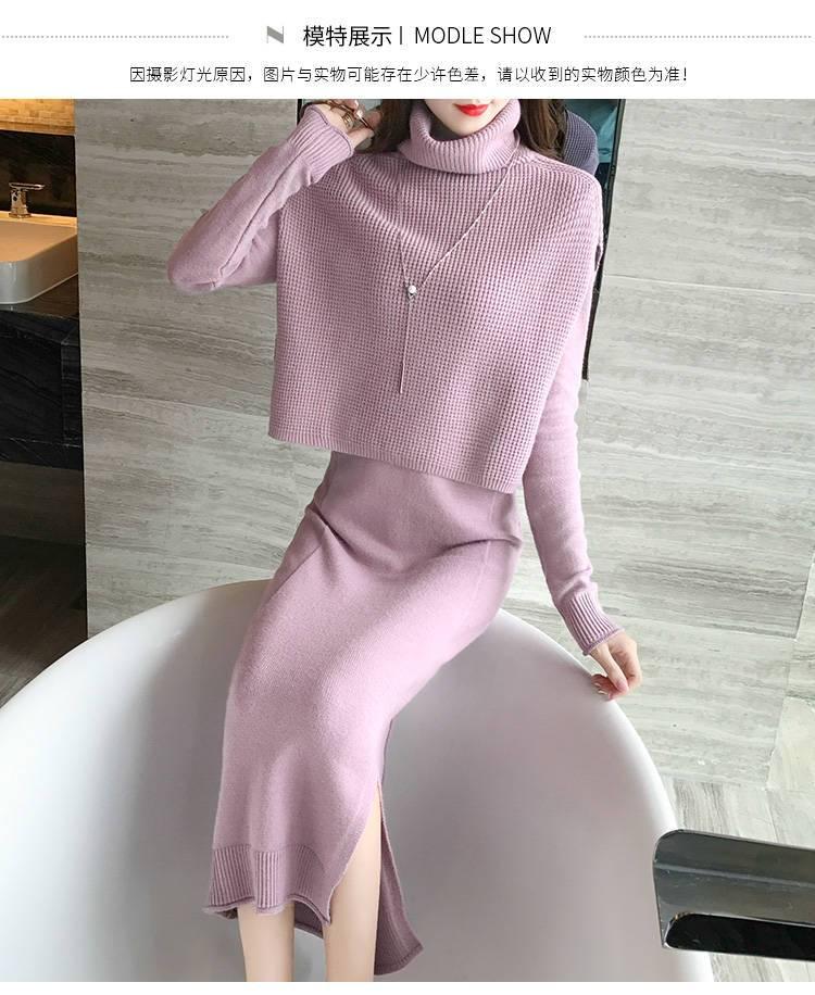 Product Introduction of Váy Len Dài Trung Bình Cổ Cao, Phong Cách Hàn Quốc, Áo Vest Dày Dặn, Bộ Đồ Hai Mảnh, Dưới Đầu Gối, Dành Cho Nữ, Hàng Mới Về Thu Đông 2024 8