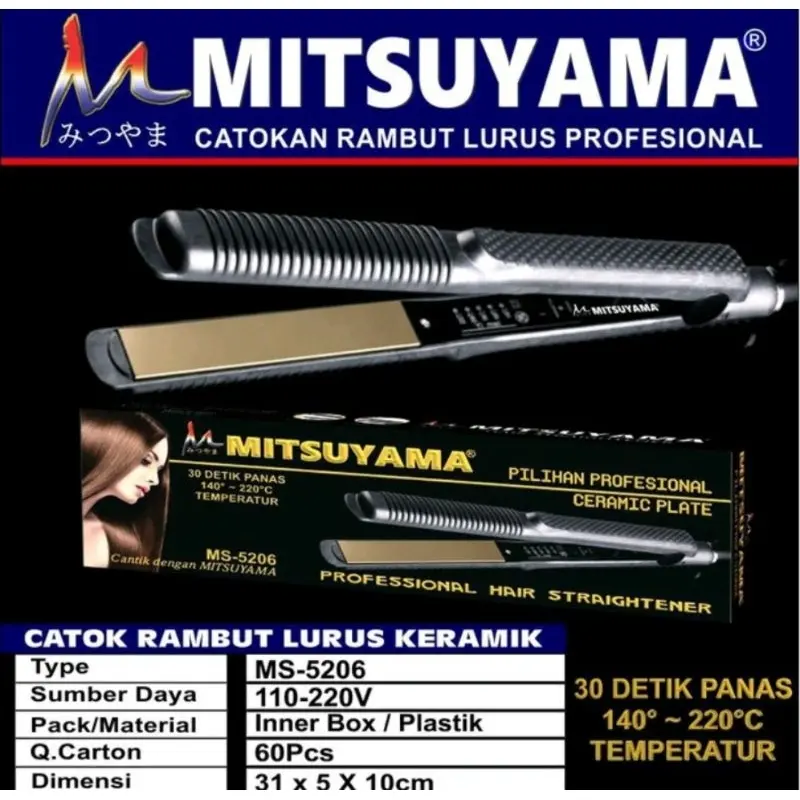 CATOK PELURUS RAMBUT 2IN1 0