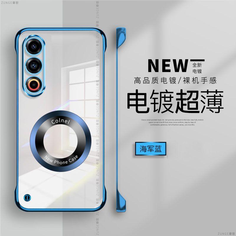 Ốp Điện Thoại Meizu 21, Không Khung, Thiết Kế Đơn Giản, Tương Thích Với Meizu 20pro, Meizu18s Và Các Mẫu Meizu Khác, Hút Từ Tính, Mạ Điện Cổ Điển 4
