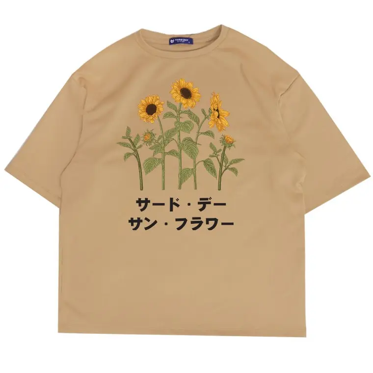 Kaos Oversize Gambar Bunga Matahari Sun Flower Bahan Tebal Scuba Distro Pria MTO44 Khaki MTO45 Putih Kain 3