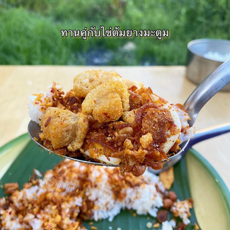 Product Introduction of น้ำพริกกากหมู ย่าขอ มีเเบบ ถุงซิป ถุงซีลสุญญากาศ เเละกระปุก มีให้เลือก 3 รส ดั้งเดิม ต้มยำ ลาบสไตล์ไทยๆ 7