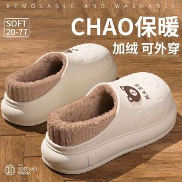 Product Introduction of Áo Đi Bên Ngoài Nam, Không Trơn Trượt, Dép Xăng Đan Tăng Dễ Phối Đồ Thời Trang Mới Mùa Hè Cho Nữ, Chất Liệu Eva, Khử Mùi, Thích Hợp Cho Nữ Đế Bằng Slipper DéP Quai Ngang Đồng Dép Lê 8