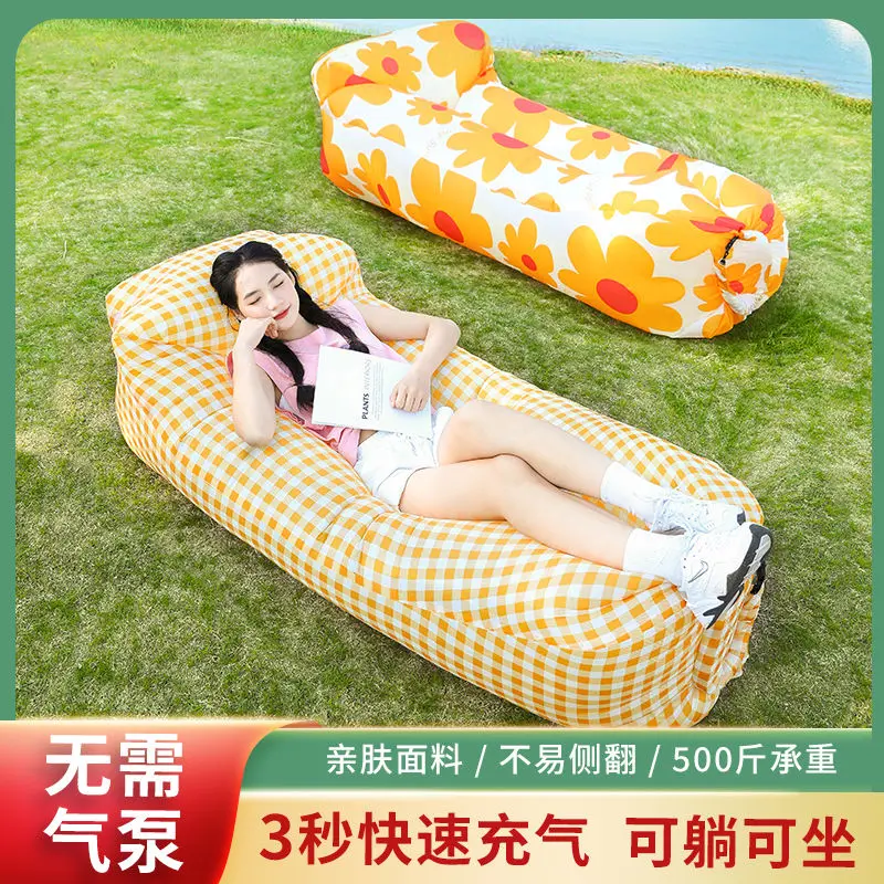 Ghế Sofa Lười Bơm Hơi, Ngoài Trời, Bộ Sưu Tập Năm 2024, Người Nổi Tiếng Trên Internet, Giường Bơm Hơi, Nệm Bơm Hơi, Giường Lười Nghỉ Ngơi Bữa Trưa, Đơn 0