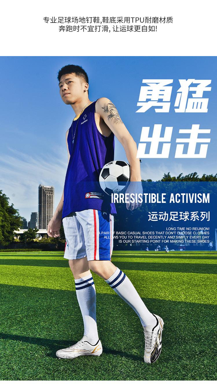 Product Introduction of Football Boots Soccer Cleats Spikes Shoes for Men Women Unisex Child Boys Girls Professional Breathable Training High-Tops Futsal 2 41 Y 4 28