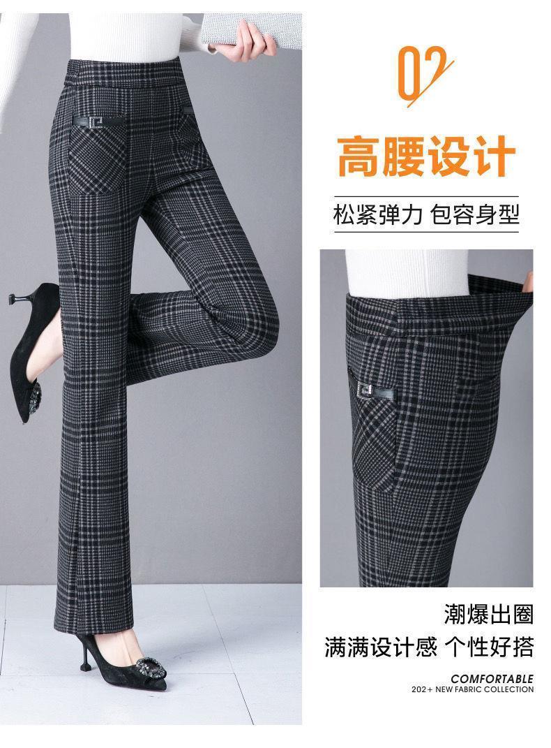 Product Introduction of Quần Ống Loe, Phong Cách Thường Ngày Co Giãn, Dành Cho Phụ Nữ, Hàng Mới Về Thu Đông 2024, Cạp Cao, Ôm Sát, Thiết Kế Kẻ Sọc, Thời Trang, Quần Dài, Quần Dài 8