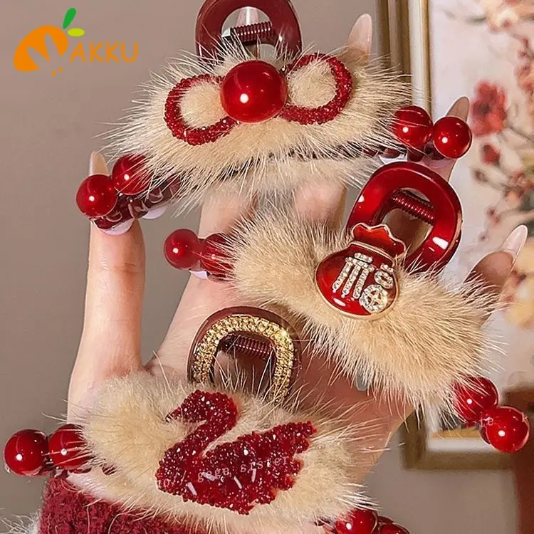 2025 New Year Red Plush Clip New Style Light Festive Hair Clip Spring Festival Hair Clip Fashion Bow Hair Accessories AKKU