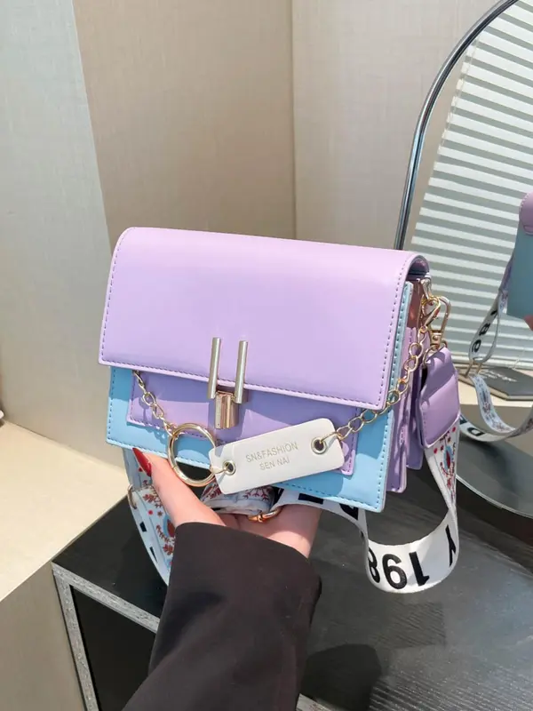 Women's Fashion Faux Leather Crossbody Bag, Stylish Chain Decor Crossbody Bag, Casual Trendy Versatile High-quality Daily Commuting Bag 3