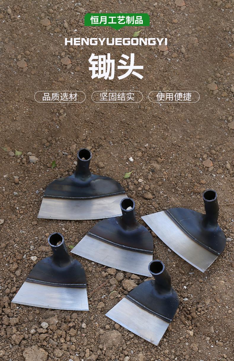 Product Introduction of [Agricultural hoe] Growing vegetables, turning the ground, weeding with long handle, digging bamboo shoots, big hoes, gardening steel hoes, wide hoes, pursed hoes, shovels and hoes 0