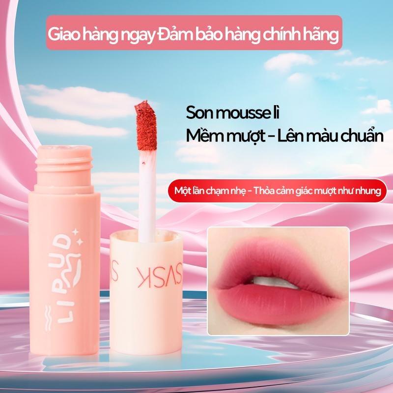 Son Môi Lì Màu Hồng Nhạt (Be Hồng Hoa Hồng), Mềm Mại Và Mịn Màng, Tăng Cường Tông Màu Da Công Bằng, Phong Cách Cô Gái Nhẹ Nhàng, Màu Độ bão hòa Thấp, Thích Hợp Cho Lớp Trang Điểm Nhẹ Hoặc Không Trang Điểm.
