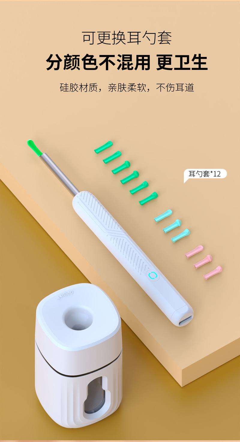 Product Introduction of Dụng Cụ Ngoáy Tai WiFi Không Dây, Camera Otoscope, Ống Nghe, Phát Sáng, Làm Sạch Ráy Tai, Kiểm Tra Răng Miệng, Chăm Sóc Sức Khỏe, Máy Làm Sạch Tai 15