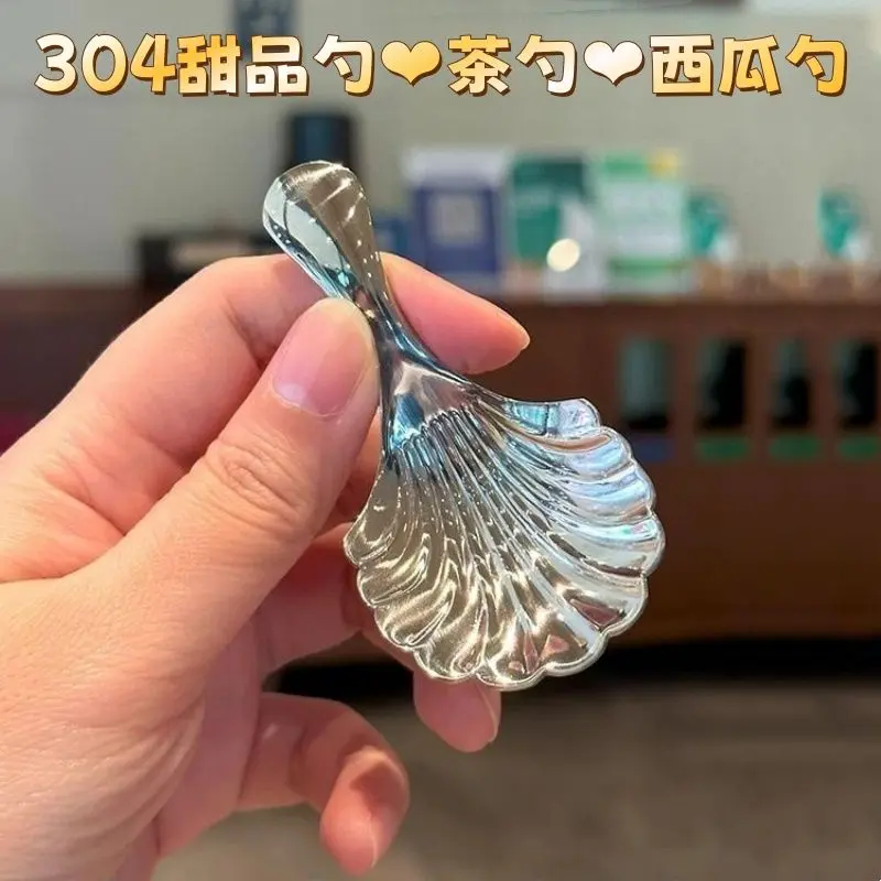 Thìa và thìa dày, vật liệu thép không gỉ, tay cầm ngắn, kích thước Nhỏ thích hợp cho cà phê, món tráng miệng, kem, trà và các loại kem khác, thìa gia dụng thìa  inox  304  cao  cấp đũa  sứ  cao  cấp đũa  sứ  cao  cấp