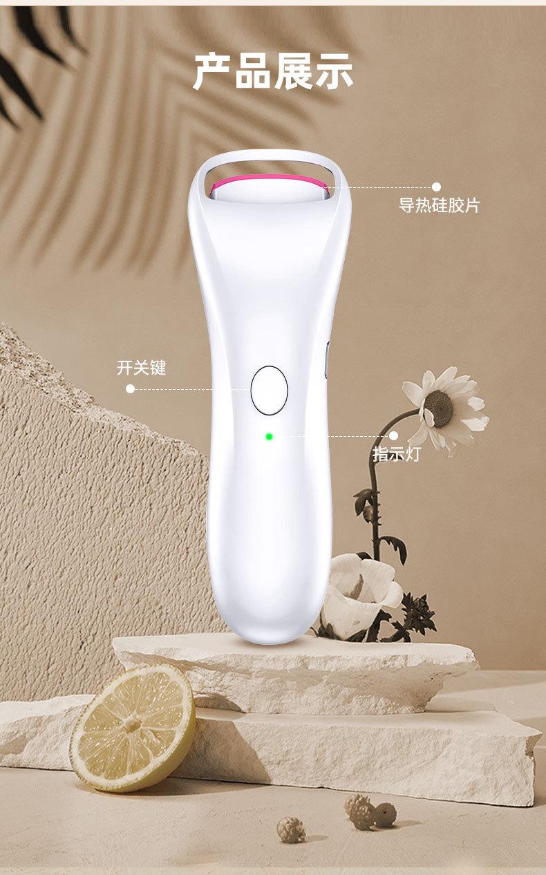 Product Introduction of Electric Heating Eyelash Curler New Portable Electric Ironing Eyelash Curler Mini Electric Heating Curling Rechargeable Long-Lasting Shaping 15