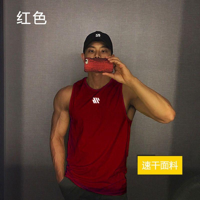 Product Introduction of เสื้อกั๊กกีฬา ฤดูร้อน สไตล์ลำลอง เหมาะสำหรับวิ่ง ฟิตเนส และบาสเก็ตบอล แห้งเร็ว เสื้อบาสเก็ตบอล สไตล์เกาหลี เสื้อฐาน แขนกุด ทรงหลวม ทันสมัย อเนกประสงค์ เหมาะสำหรับผู้ชาย 12