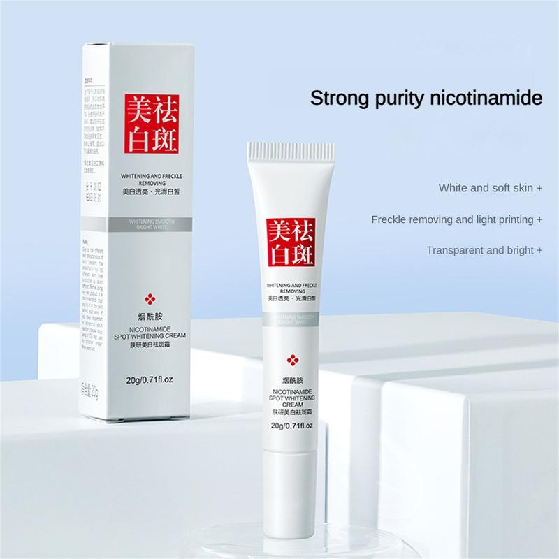 Product Introduction of Kem Dưỡng Trắng Tàn Nhang, Loại Bỏ Vết Thâm Đen, Kem Chống Tàn Nhang, Với Niacinamide, Làm Mờ Sắc Tố Skincare Làm Đẹp Da 14