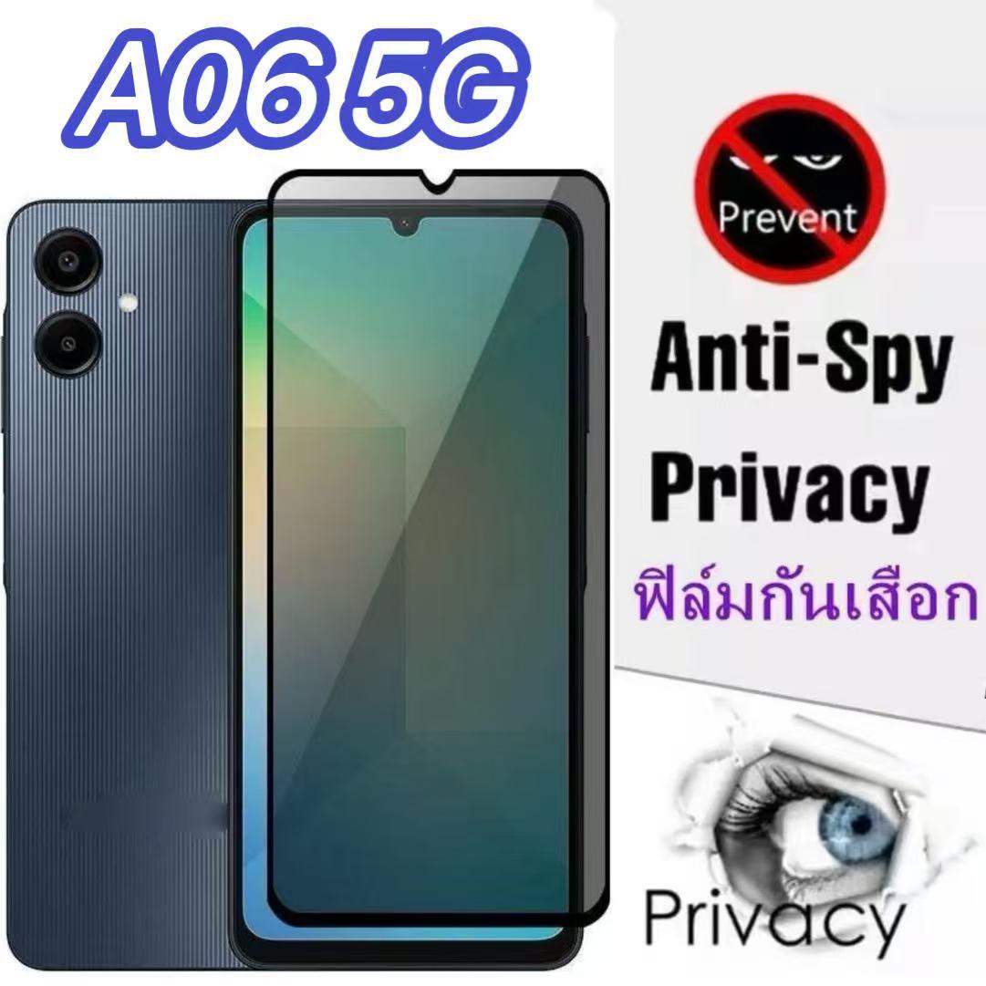 ส่งจากไทย ฟิล์มกันเสือก สำหรับ Samsung A06 5G 2025 /A06 4G /A56/A36/A16/A55 ฟิล์มกันรอยกระจกนิรภั ป้