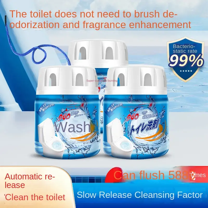Brand licensing 100% authentic Toilet Cleaner Toilet Cleaning Agent Treasure Toilet Fantastic Deodorant Stain Removal Sterilization Toilet Detergent Odor Removal Fragrance and Scale Removal perfume  scent cleaning  powder toilet  cleaners oil  remover