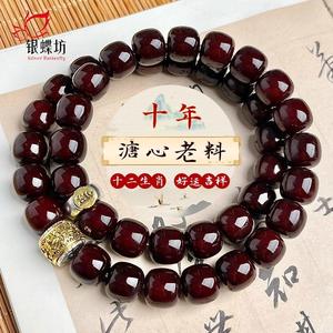 Gelang Tangan Bodhi, Bahan Tanda Zodiak Penjaga, Manik Buddha Bulatan Berganda, Gelang Tanda Zodiak