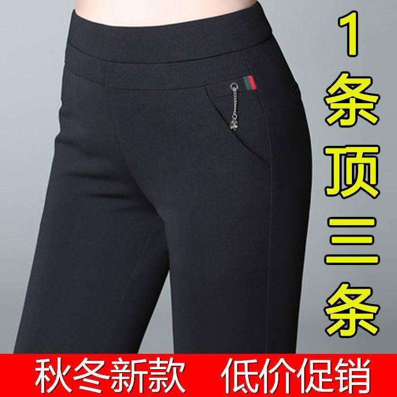 Quần Legging Co Giãn Ngoài Trời, Dành Cho Nữ, Ngoại Cỡ, Mỏng, Màu Đen, Phong Cách Thường Ngày Quần Cạp Cao Quần Ôm Sát, Thích Hợp Cho Mùa Xuân Và Mùa Hè, Năm 2024 2