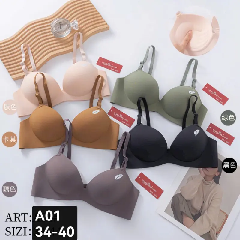 Combo 3 Áo lót nữ  su đúc họa tiết lá 3cm  may chống rách có size 34- 40 5