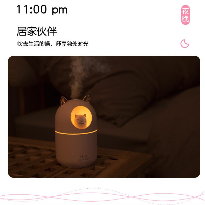 Product Introduction of Máy Xông Tinh Dầu Tạo Độ Ẩm Hình Mèo Dễ Thương, Có Thể Sạc Lại USB, Đèn Ngủ Đầy Màu Sắc Cho Thú Cưng Mèo, Phun Sương Lớn, Thích Hợp Để Sử Dụng Máy Tính Để Bàn Và Trên Ô Tô, Quà Tặng Cho Thú Cưng, Logo Tùy Chỉnh 25