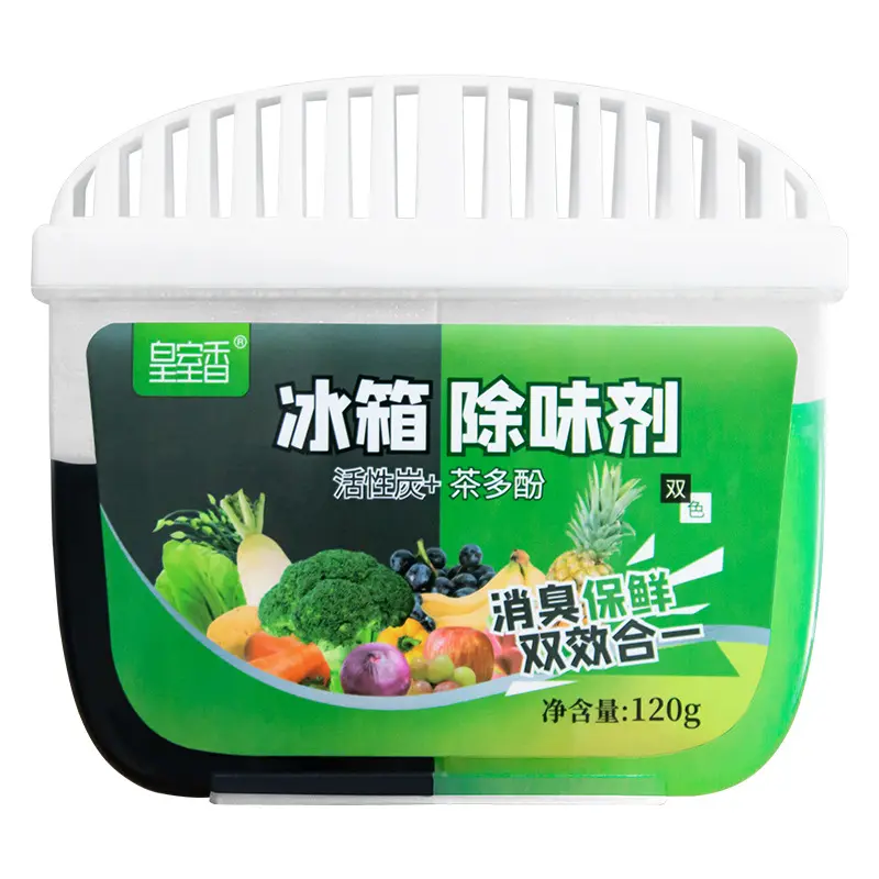 hộp Khử mùi tủ lạnh khử nhiễm làm sạch mùi hôi,than hoạt tính lọc tươi thực phẩm