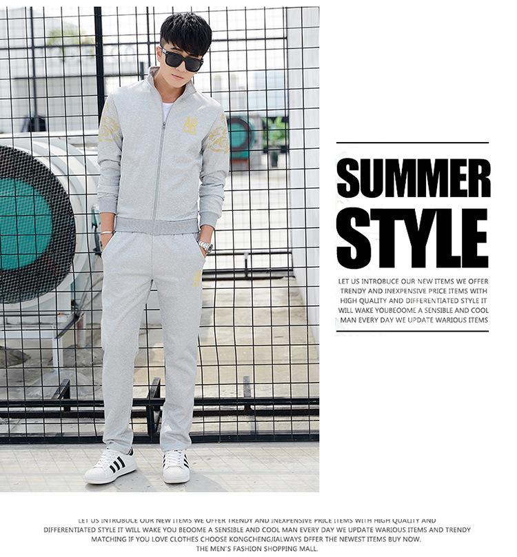 Product Introduction of Spring and Autumn New Men's Casual Sports Suit Youth Korean Fashion Trendy Long Baseball Uniform Large Size Coat 12