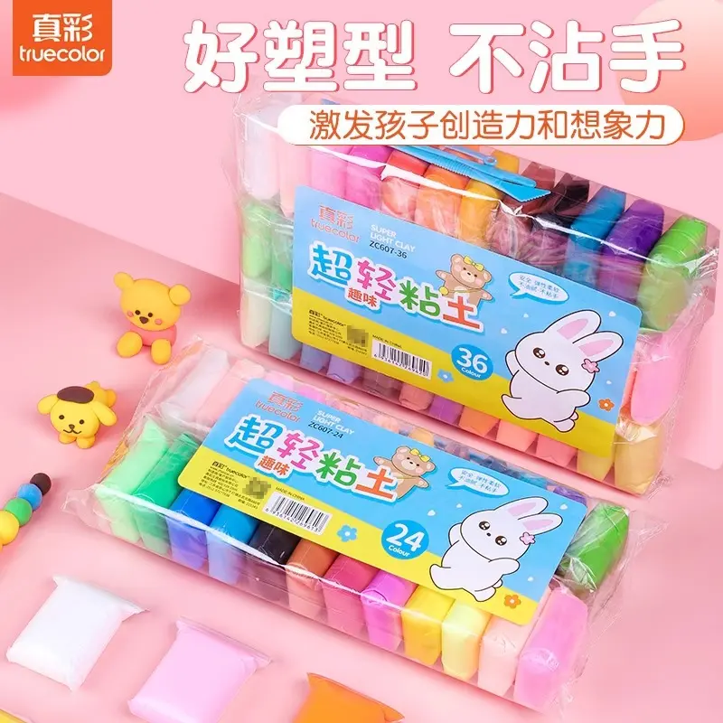 True Color 36 Colors Super Light Brickearth DIY Non-Toxic Children's Toys Birthday Gifts Educational Toys Plasticene Colored Clay 24