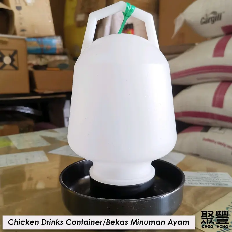 Bekas Minuman Ayam / Chicken Drink Container (Small,Medium,Large ...
