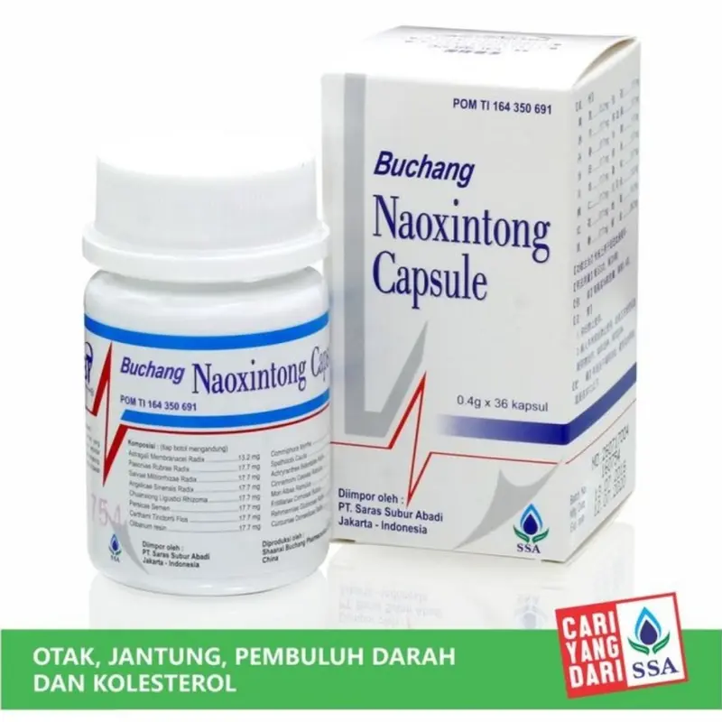 Buchang Naoxintong Capsule original 0