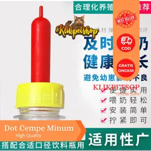 DOT CEMPE, ANAK KAMBING, ANJING, KUCING, TUTUP BOTOL KUNING