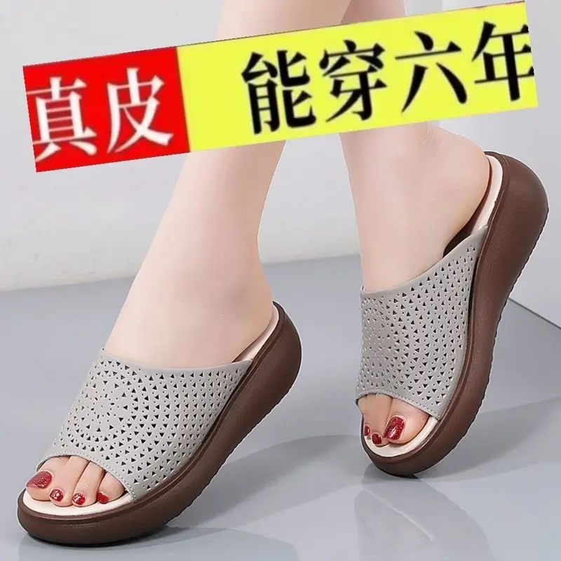 Dép Da Thật, Đế Dày, Hàng Mới Về Mùa Hè 2024, Dép Lê Thoải Mái Và Không Trơn Trượt, Thích Hợp Cho Mẹ TRUNG NIÊN, Sử Dụng Ngoài Trời, Thương Hiệu [Có Sẵn] 3