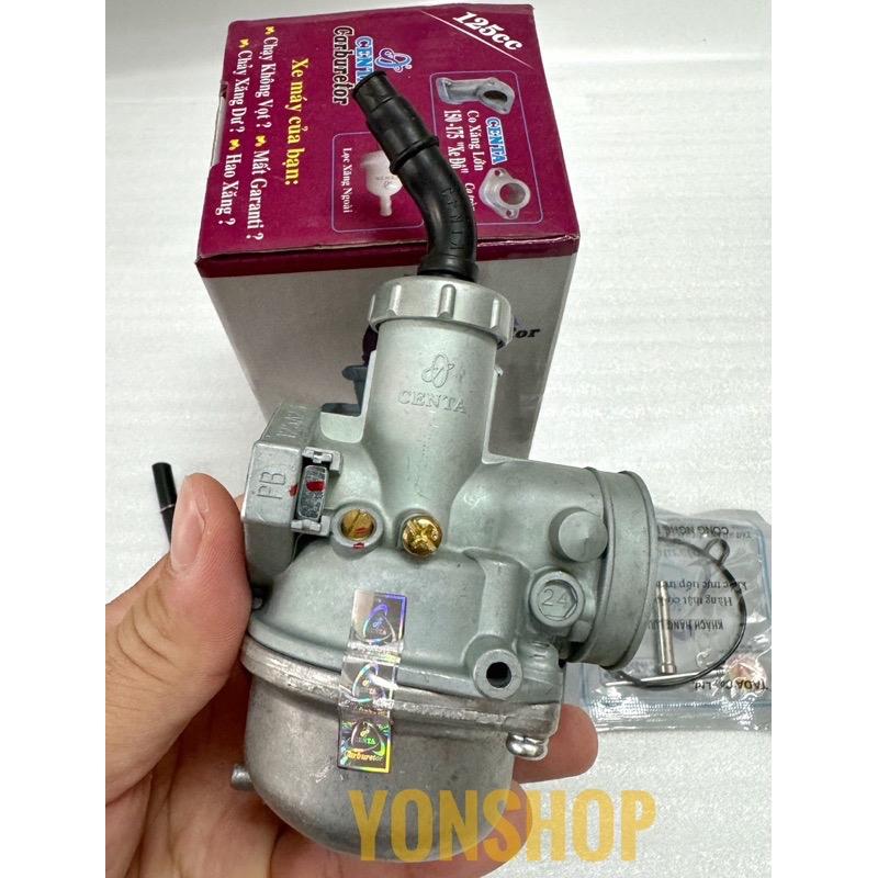 Bình Xăng Con 125 Dùng Cho Dream Wave Nhỏ Hiệu Centa