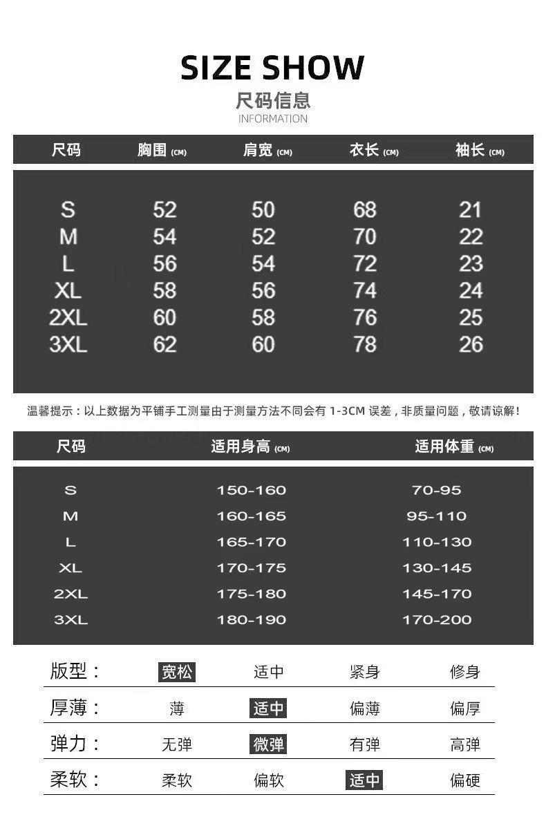 Product Introduction of Áo Len Có Mũ Trùm Đầu, Phong Cách Đường Phố Cao Cấp Hip Hop Mỹ, Thiết Kế Chữ Ngôi Sao Sáu Cánh, Dành Cho Nam Và Nữ, Thích Hợp Cho Mùa Thu Và Mùa Đông, Thương Hiệu Thời Trang Đường Phố, Áo Khoác Rộng Thùng Thình Menswear Hoodie Dài Tay 2