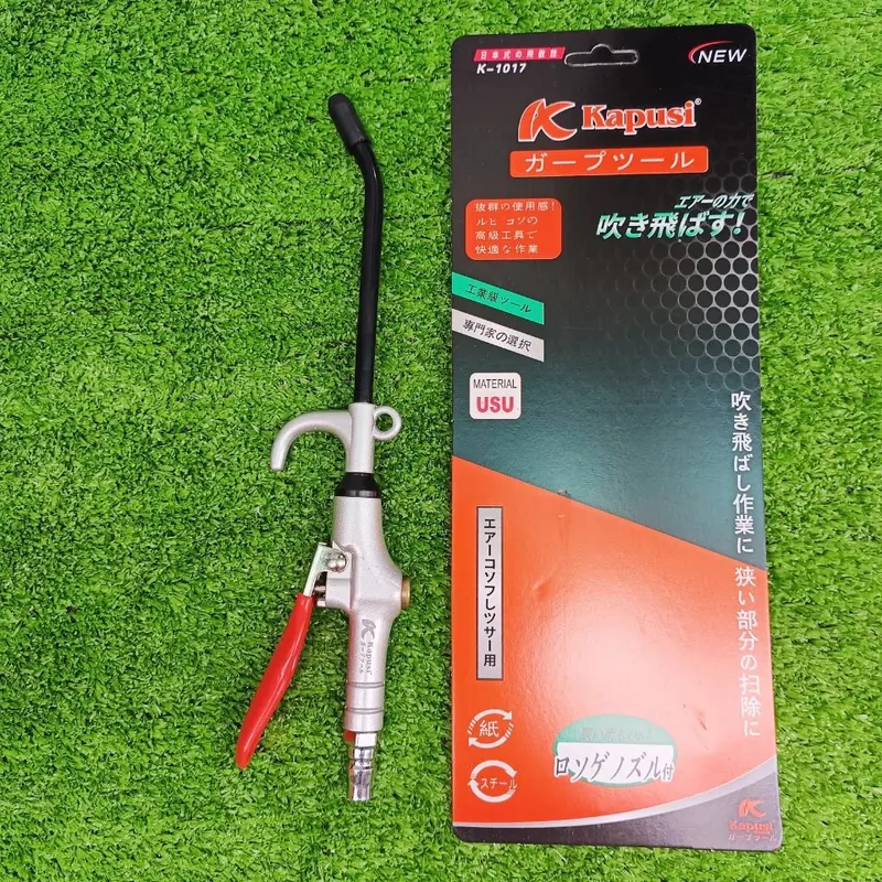 Dụng cụ xì khô , xịt hơi kapusi 0