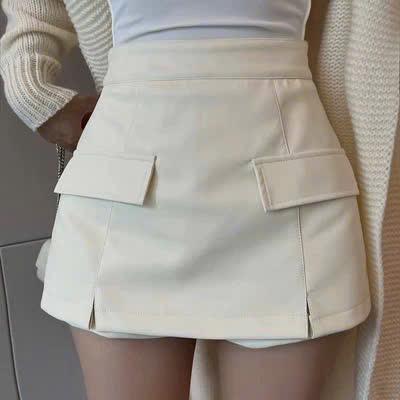 Product Introduction of Quần da giả váy cạp cao nắp túi khóa giọt lệ đằng sau cho nữ - Women 8