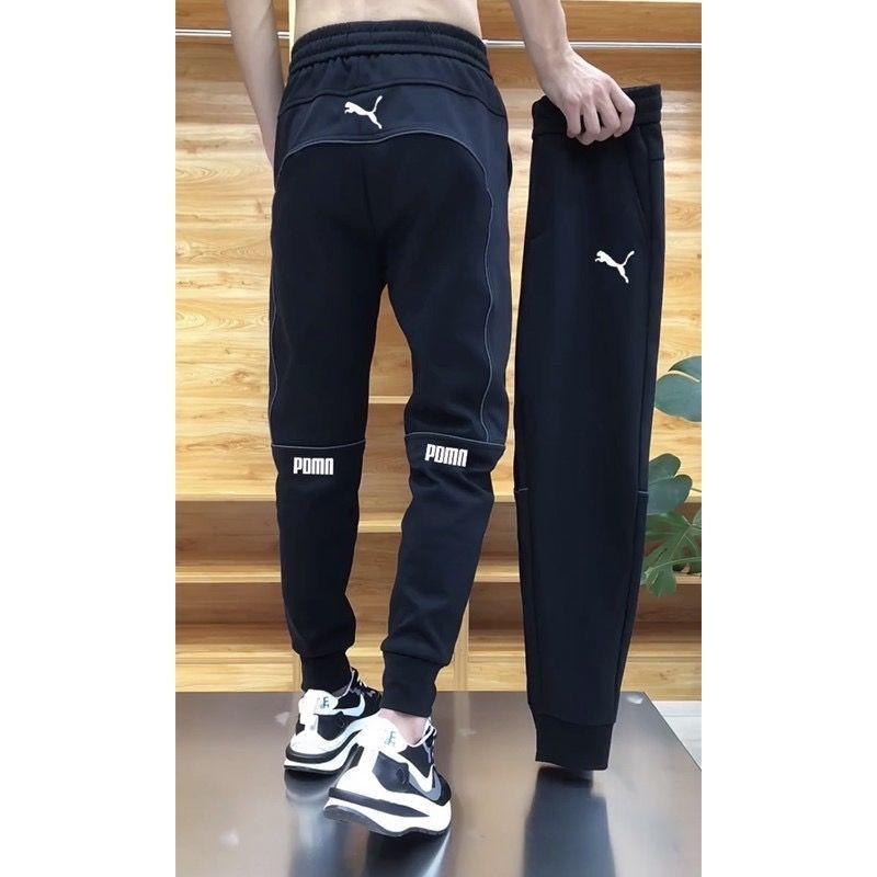 Product Introduction of Quần Dài Nam, Dễ Phối Đồ Mùa Xuân Và Mùa Thu, Màu Đen, Quần Thường Ngày Phong Cách Hàn Quốc, Hợp Xu hướng, Dáng Ôm, Quần Mỏng, Phong Cách Người Nổi Tiếng Trên Internet, Quần Dài bó sát, Cùng Phong Cách 3