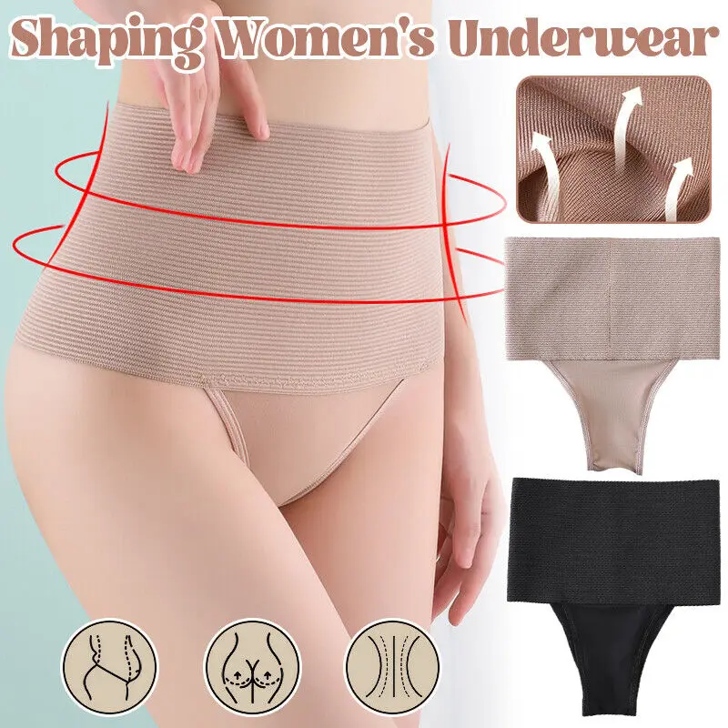Women's Shaping Underwear Control Tummy Girdle Shapewear High Waist Underpants