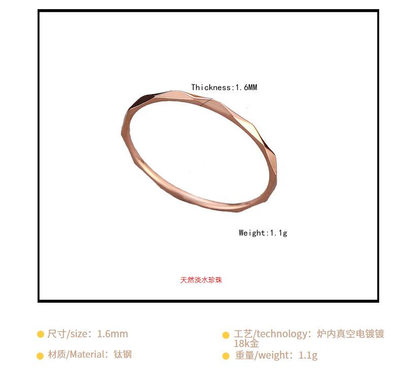 Product Introduction of Sparkling Cut Ring Female Titanium Steel No Fading Simple Slim Ring Personality All-Match Internet Celebrity Bracelet Elegant Jewelry 4