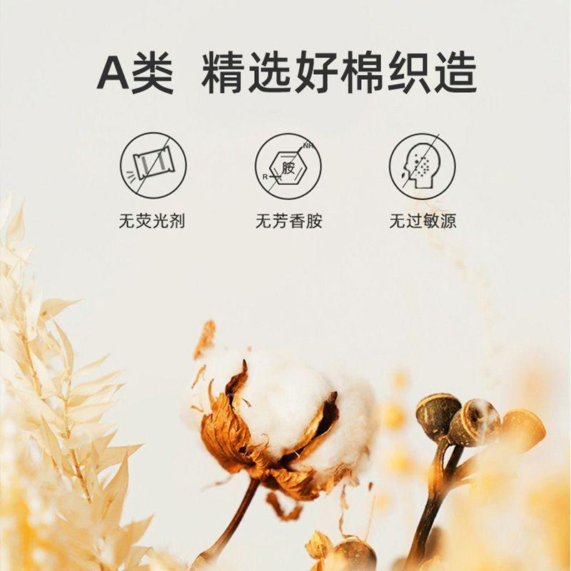 Khăn Nano, Thấm Hút Cao, Hoàn Thiện Lì 2025 Khăn Vuông Sọc Mới, Dành Cho Người Lớn Và Trẻ Em, Khăn Mặt, Mềm Mại Và Thân Thiện Với Làn Da, Nhanh Khô, Dày Dặn, Unisex 7
