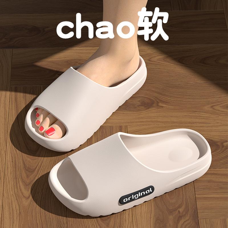 Dép Đi Trong Nhà Eva, Dành Cho Phụ Nữ Và Nam Giới, Mùa Hè, Sử Dụng Trong Gia Đình Và Phòng Tắm, Chống Trượt, Đế Dày, Không Hôi Chân, Thích Hợp Cho Các Hoạt Động Ngoài Trời, Cặp Đôi, Nam 5