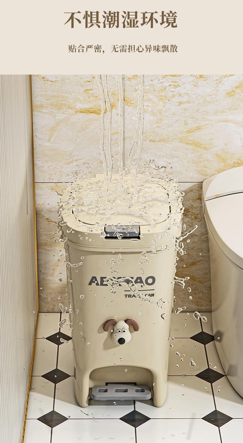 Product Introduction of 2025 New Trash Can for Home Bathroom Toilet with Lid Kitchen Large Capacity Living Room Light Luxury Pedal Commercial Use 8