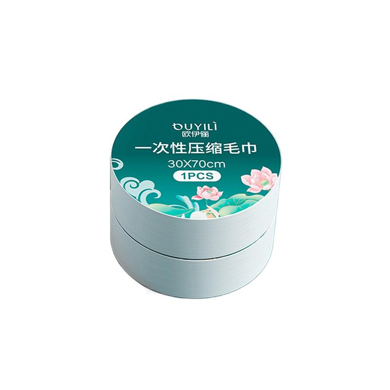 Product Introduction of Khăn nén dùng một lần, 10 cái, Cỡ lớn (30 * 70CM), Khăn tắm dày, Thích hợp cho du lịch, Khách sạn và sử dụng tắm, Khăn có thể giặt được, Khăn làm sạch da mặt 19