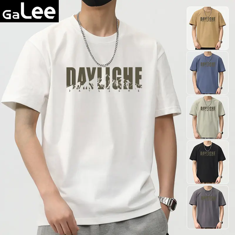 Ga Lee Men's Short Sleeve T-shirt Summer Thin, Loose, Versatile Half Sleeve Summer Clothes Men's Round Neck T-shirt
