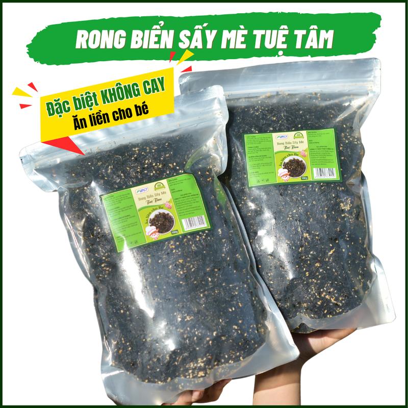 Rong Biển Sấy Mè KHÔNG CAY - Dùng ăn liền, trộn cơm, ăn vặt, ăn chay Snack Food