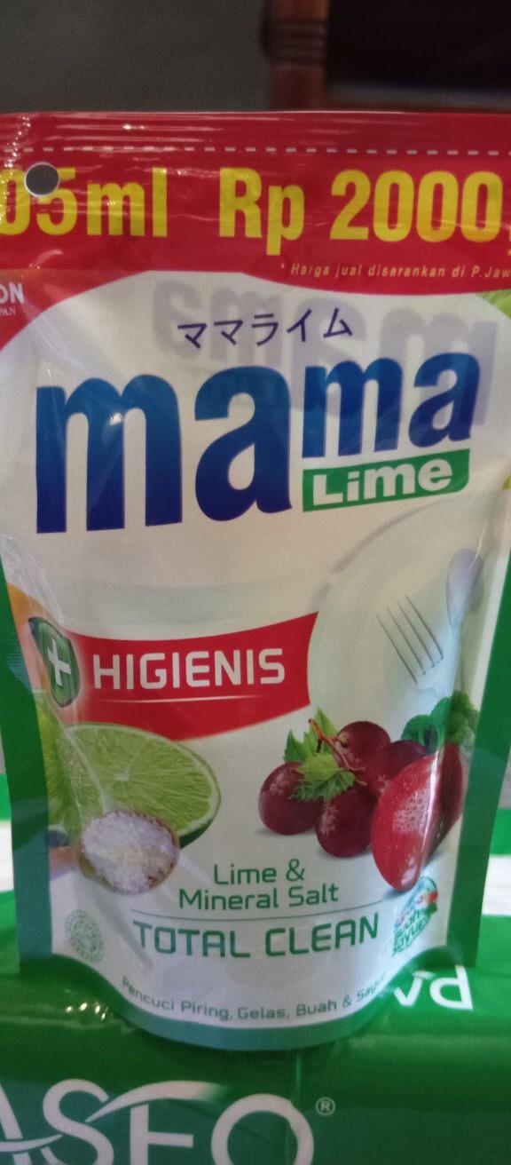 Product Introduction of mama lime 230 ml 1