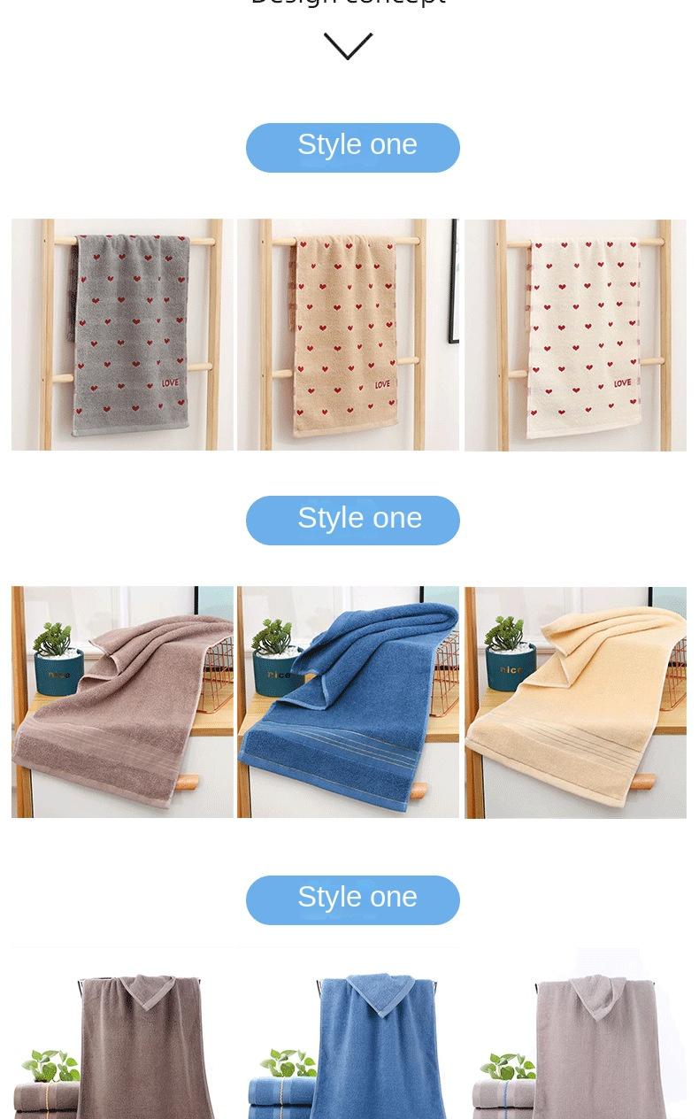 Product Introduction of Heart-to-Heart Peach Heart Style Pure Cotton Soft Absorbent Towel Pure Cotton Thickened Face Wash Home Use Soft Absorbent Couple All-Cotton Heart Face Towel Bathing 6